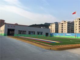 樹德教育集團(tuán)