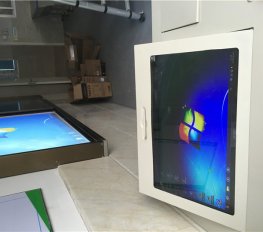 樹德教育